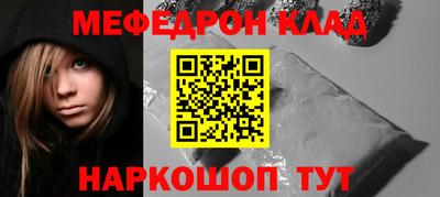 apvp Волжский