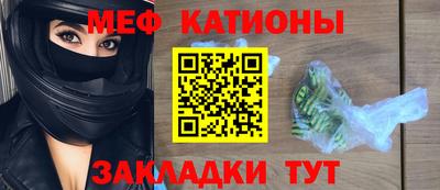 метадон Волгодонск