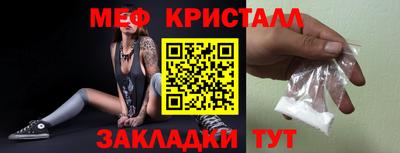 apvp Волжский