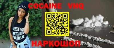 apvp Волжский