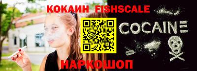 apvp Волжский
