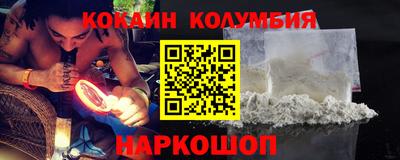 apvp Волжский