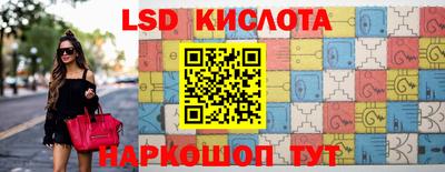 apvp Волжский