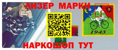 кокаин Волжск
