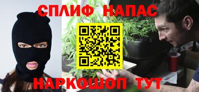 метадон Волгодонск