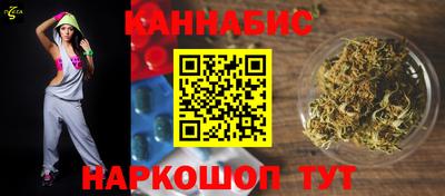 кокаин Волжск