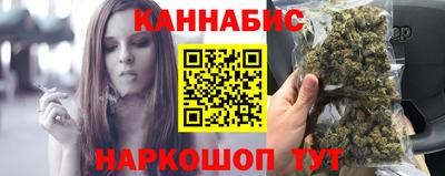 кокаин Волжск