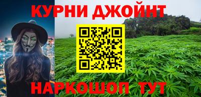 метадон Волгодонск