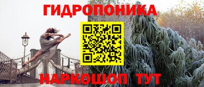 apvp Волжский