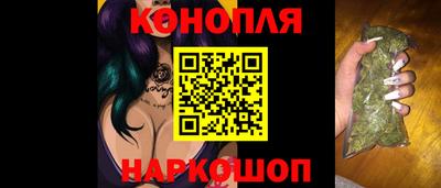 метадон Волгодонск