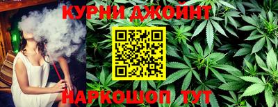 метадон Волгодонск