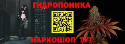 метадон Волгодонск