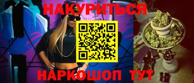 кокаин перу Тара