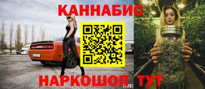 метадон Волгодонск