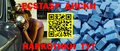 apvp Волжский