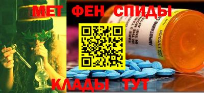 apvp Волжский
