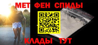 apvp Волжский