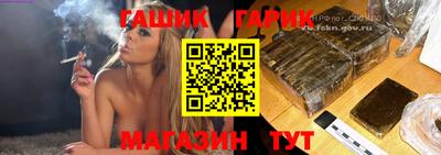 кокаин Волжск