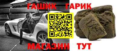 apvp Волжский