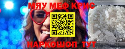 метадон Волгодонск