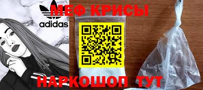 метадон Волгодонск